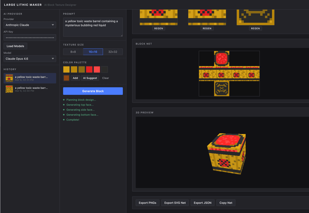 Large Lithic Maker interface showing block texture preview